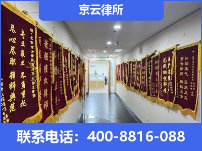 介休-企业展示图